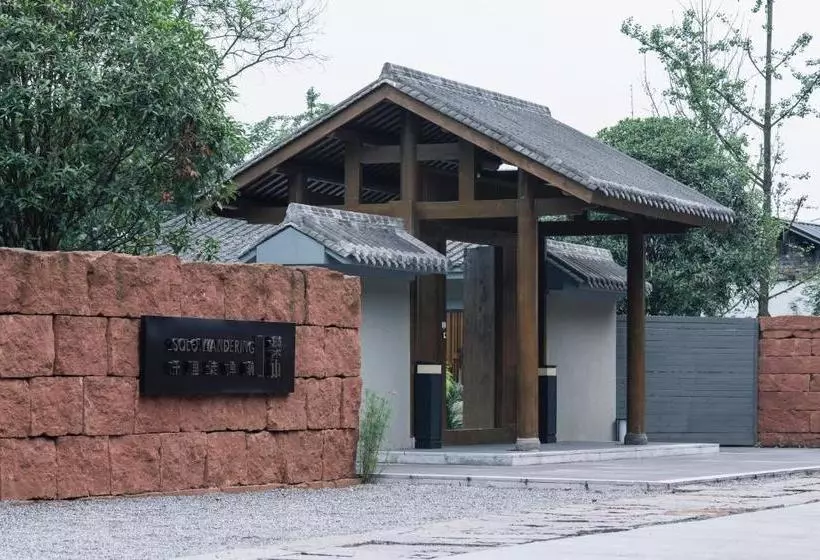 Hotelli Solo Wandering Leshan