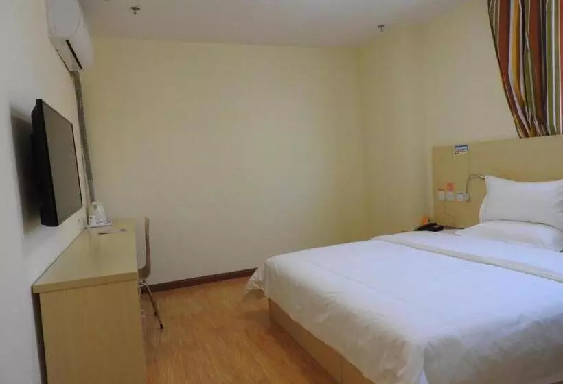 ホテル 7 Days Inn Wuhan Jiangxia Century Plaza Branch