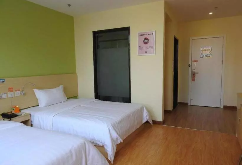ホテル 7 Days Inn Wuhan Jiangxia Century Plaza Branch