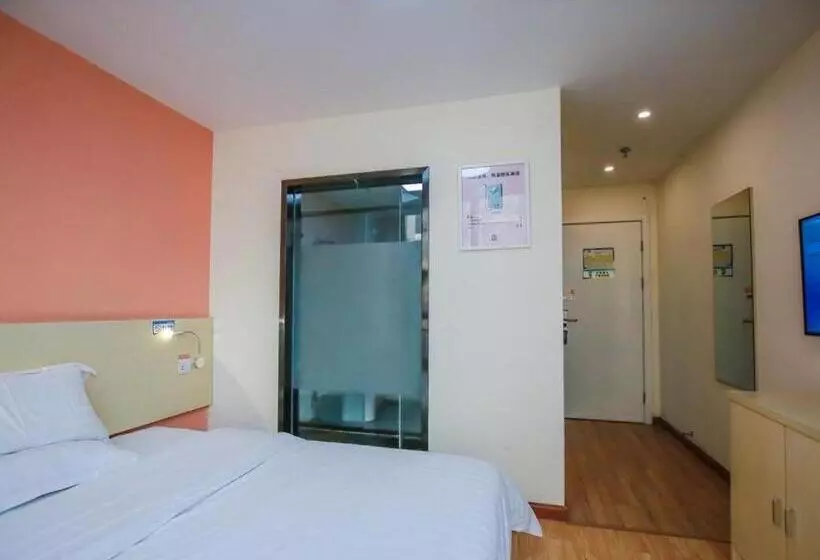 ホテル 7 Days Inn Wuhan Jiangxia Century Plaza Branch