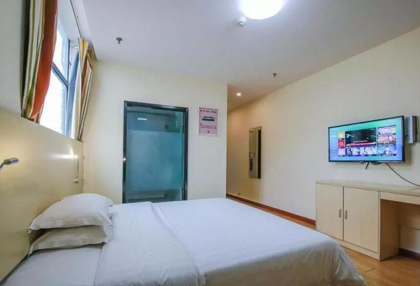 ホテル 7 Days Inn Wuhan Jiangxia Century Plaza Branch