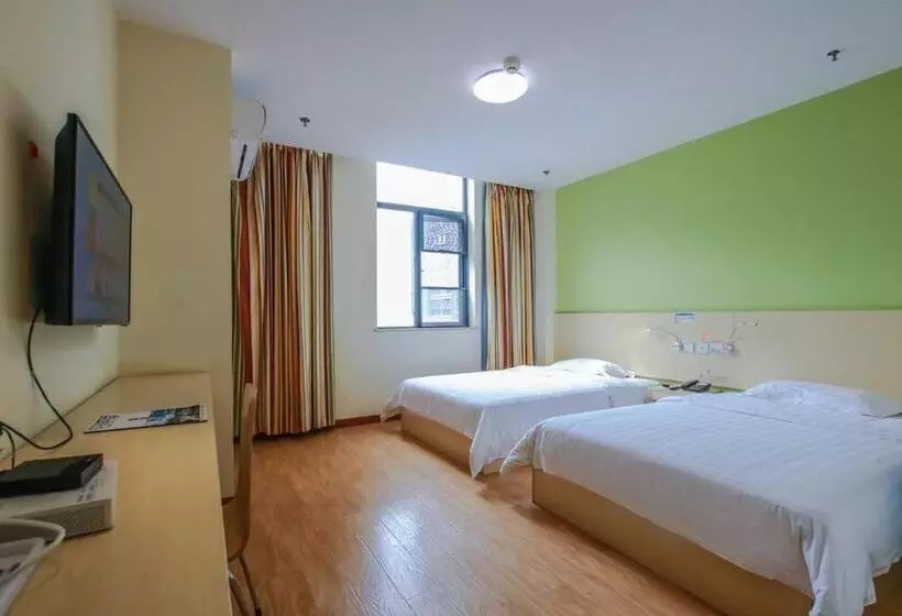 ホテル 7 Days Inn Wuhan Jiangxia Century Plaza Branch