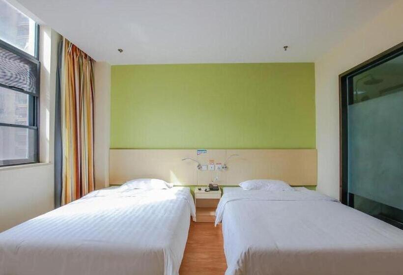 Hôtel 7 Days Inn Wuhan Jiangxia Century Plaza Branch