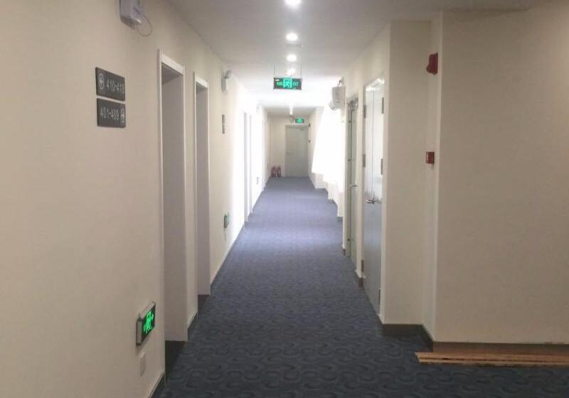 Hotel 7days Inn Luoyang Xin An Branch