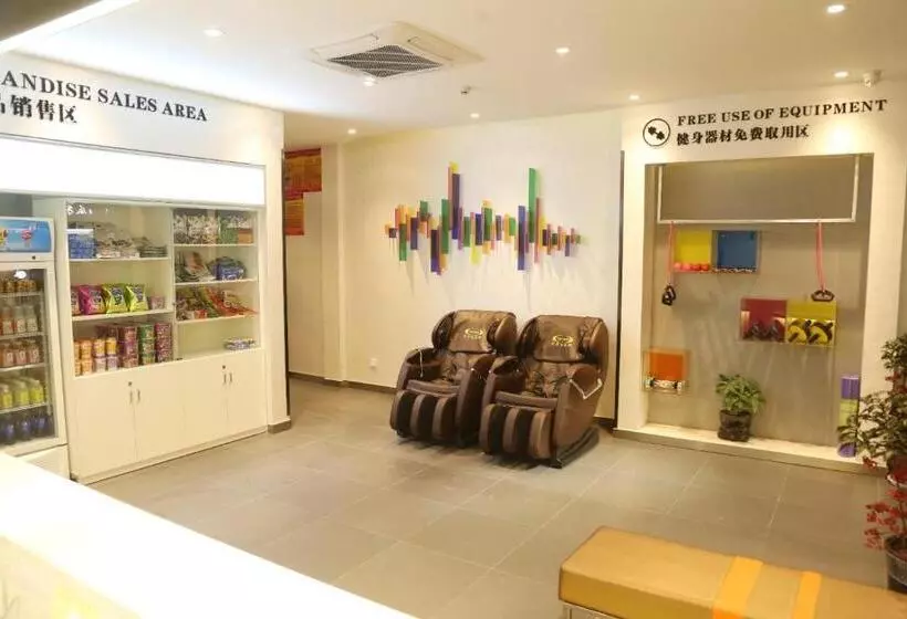 ホテル 7days Inn Neijiang Longchang Xinhua Street Branch