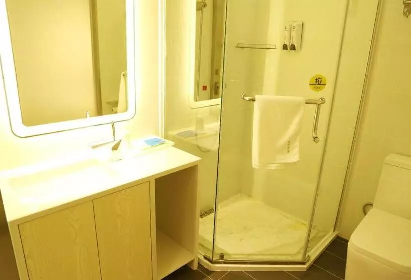 ホテル 7days Inn Neijiang Longchang Xinhua Street Branch