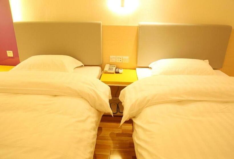 Hôtel 7days Inn Neijiang Longchang Xinhua Street Branch