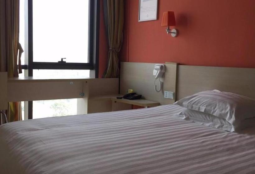 Отель 7days Inn Suzhou Xuefu Road International Education Institute North District Branch