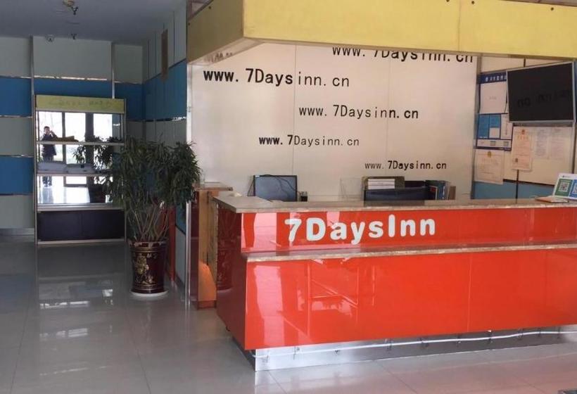 Отель 7days Inn Suzhou Xuefu Road International Education Institute North District Branch