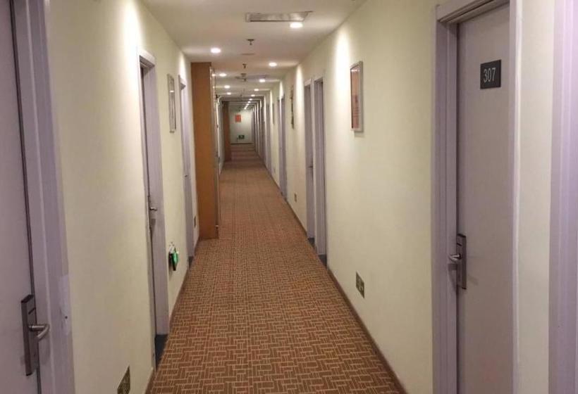 Отель 7days Inn Suzhou Xuefu Road International Education Institute North District Branch