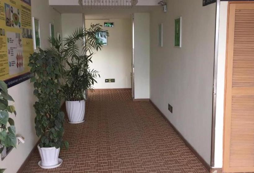 Отель 7days Inn Suzhou Xuefu Road International Education Institute North District Branch