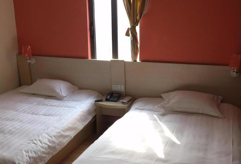 Отель 7days Inn Suzhou Xuefu Road International Education Institute North District Branch