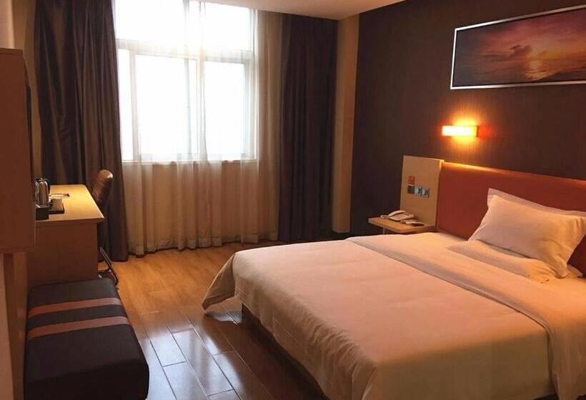 Otel 7days Premium Changsha Dongtang Chigangchong Subway Station Branch