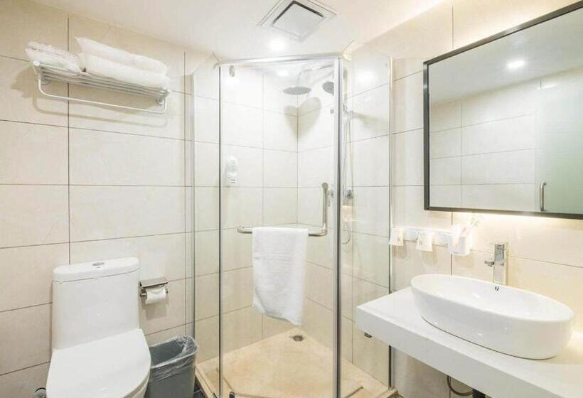 Otel 7days Premium Changsha Dongtang Chigangchong Subway Station Branch