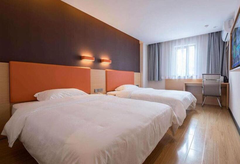 Otel 7days Premium Changsha Dongtang Chigangchong Subway Station Branch