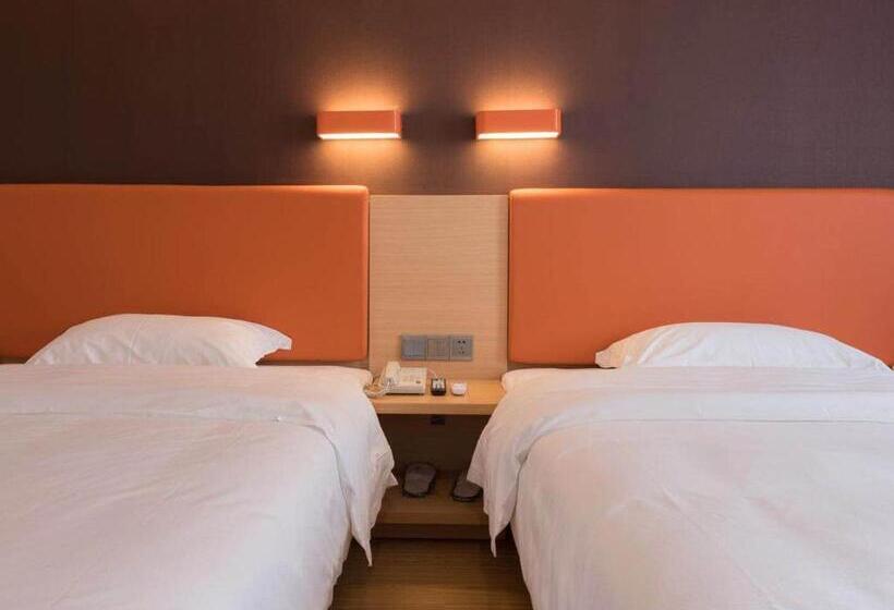Otel 7days Premium Changsha Dongtang Chigangchong Subway Station Branch