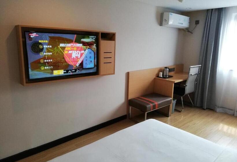 Otel 7days Premium Changsha Dongtang Chigangchong Subway Station Branch