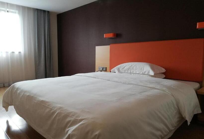 Otel 7days Premium Changsha Dongtang Chigangchong Subway Station Branch