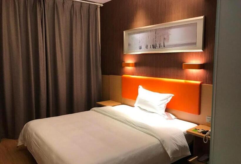Otel 7days Premium Changsha Dongtang Chigangchong Subway Station Branch