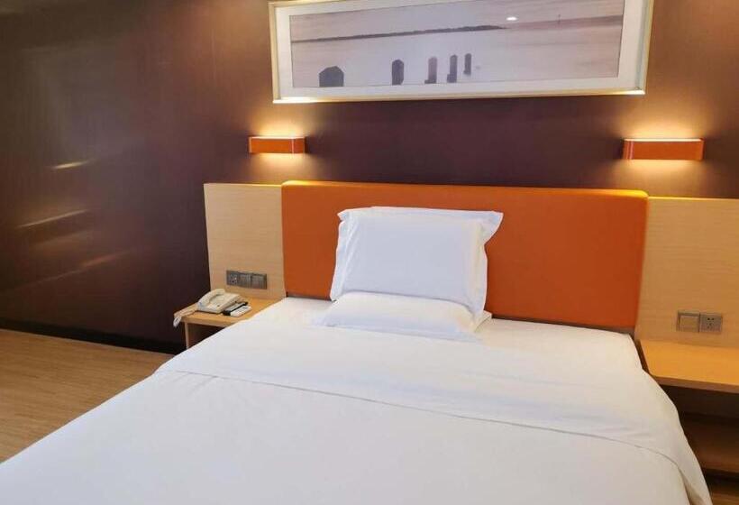 Otel 7days Premium Changsha Dongtang Chigangchong Subway Station Branch