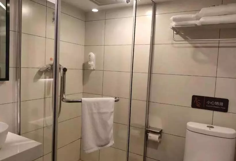 ホテル 7days Premium Changsha Dongtang Chigangchong Subway Station Branch