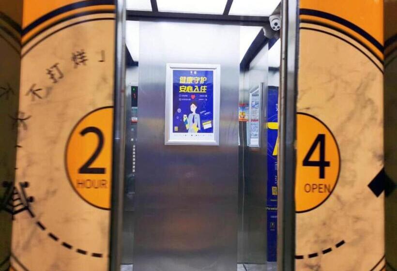 Otel 7days Premium Changsha Dongtang Chigangchong Subway Station Branch