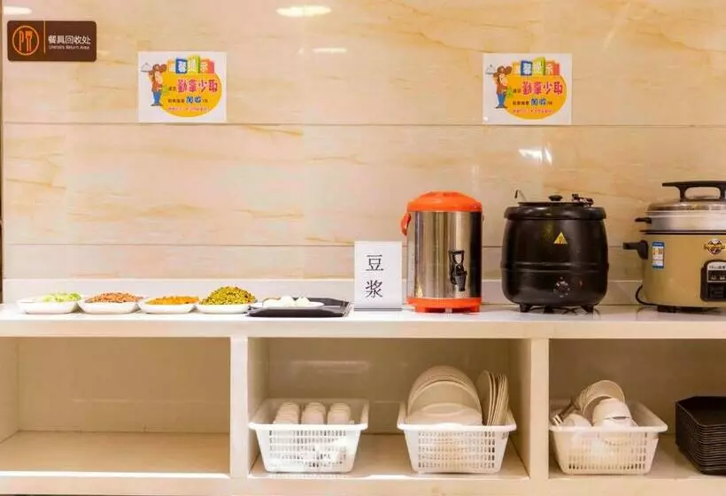 Hotelli 7days Premium Chongqing Qibo Center Jintong Road Light Railway Station Branch