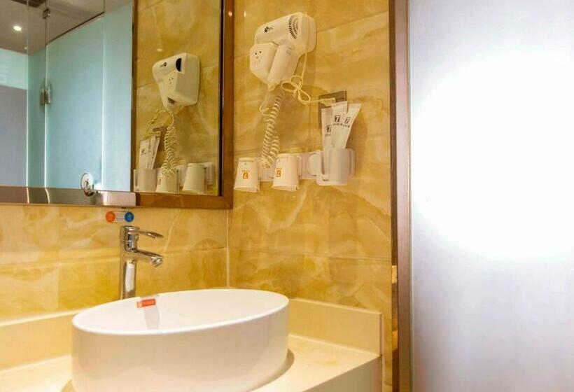 ホテル 7days Premium Chongqing Qibo Center Jintong Road Light Railway Station Branch