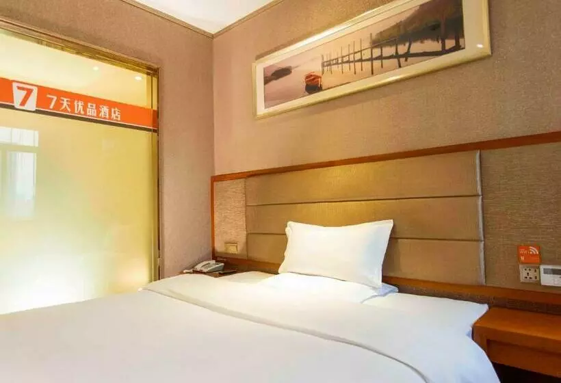 Hotelli 7days Premium Chongqing Qibo Center Jintong Road Light Railway Station Branch