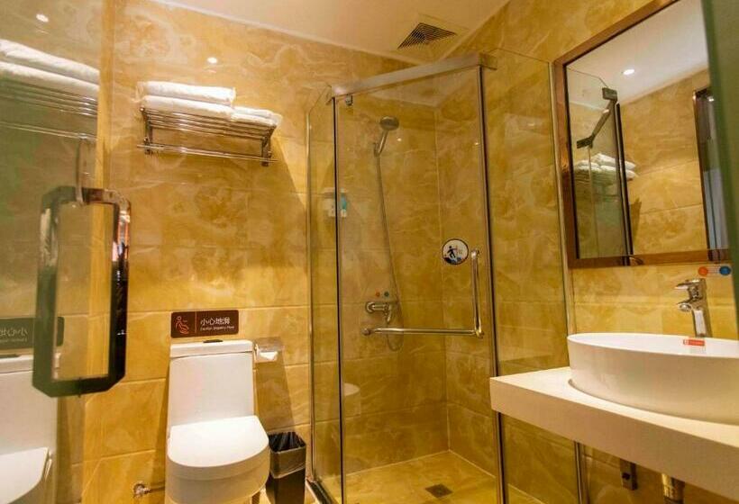 ホテル 7days Premium Chongqing Qibo Center Jintong Road Light Railway Station Branch