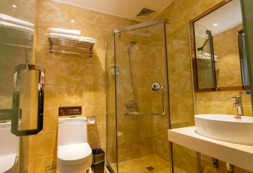 Hotelli 7days Premium Chongqing Qibo Center Jintong Road Light Railway Station Branch