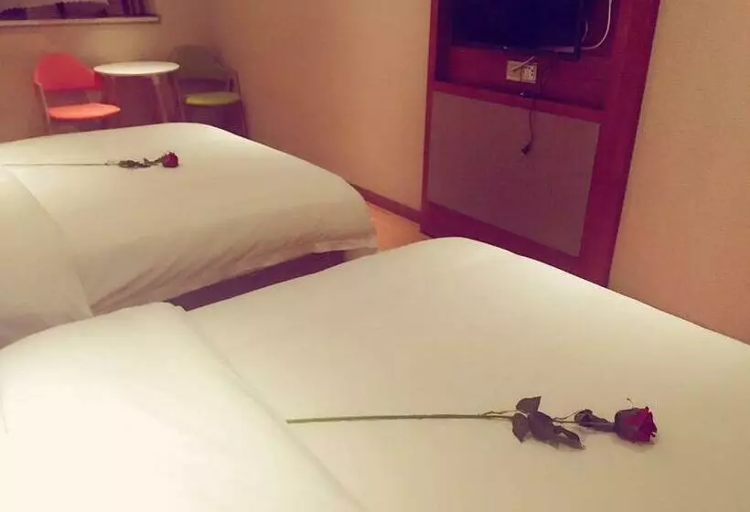 Hotelli 7days Premium Chongqing Qibo Center Jintong Road Light Railway Station Branch