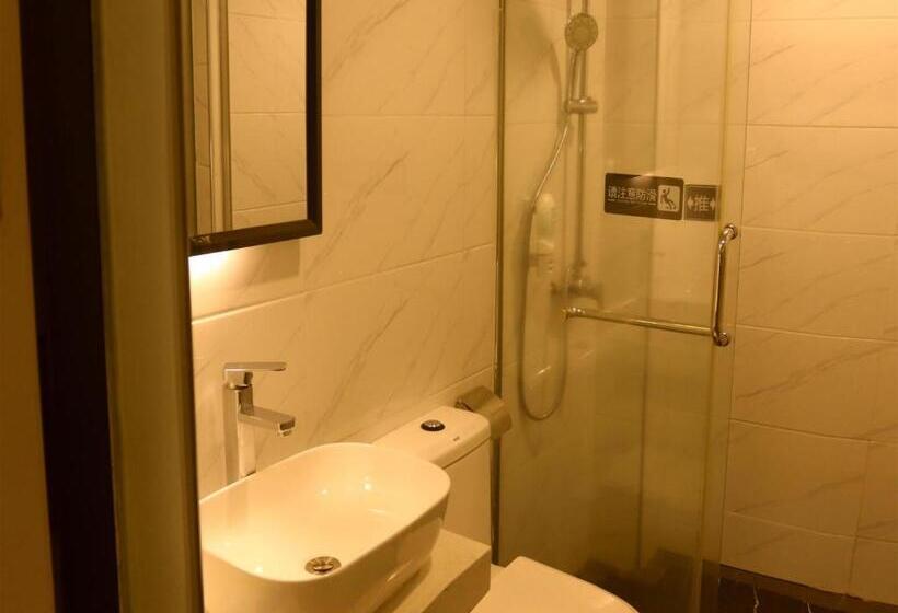 Hotel 7days Premium Shenzhen High Speed Rail North Station Minzhi Branch