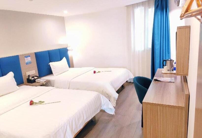 Hotel 7days Premium Shenzhen High Speed Rail North Station Minzhi Branch