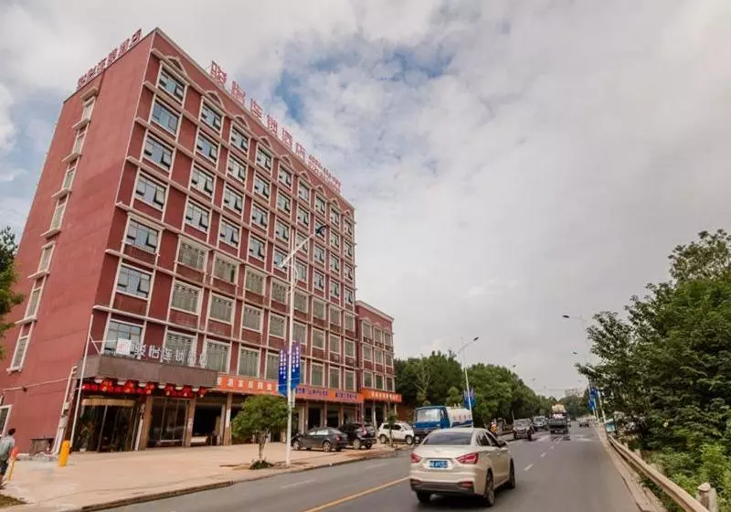 Jun Hotels Hunan Changsha Huannghua Airport