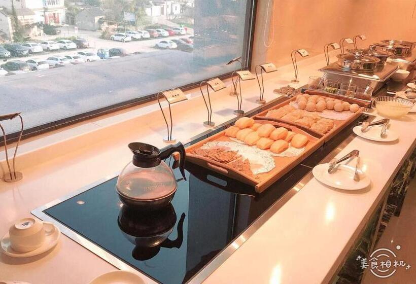 Отель Taizhou Haiyan Jinling International