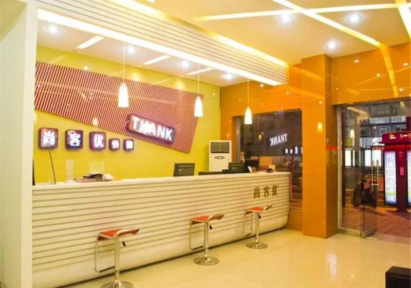 Hotelli Thank Inn  Jiangsu Lianyungang Hailian Zhong Road