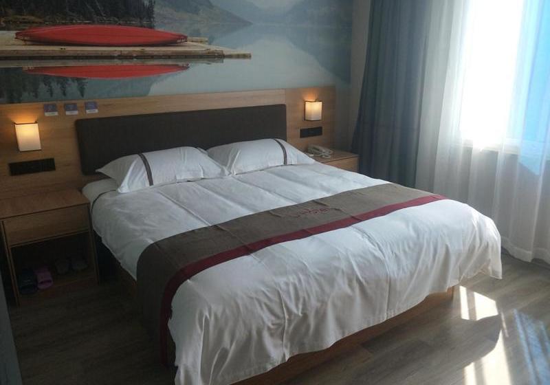 Thank Inn Chain Hotel Jiangsu Xuzhou Suining County Renmin West Road Store