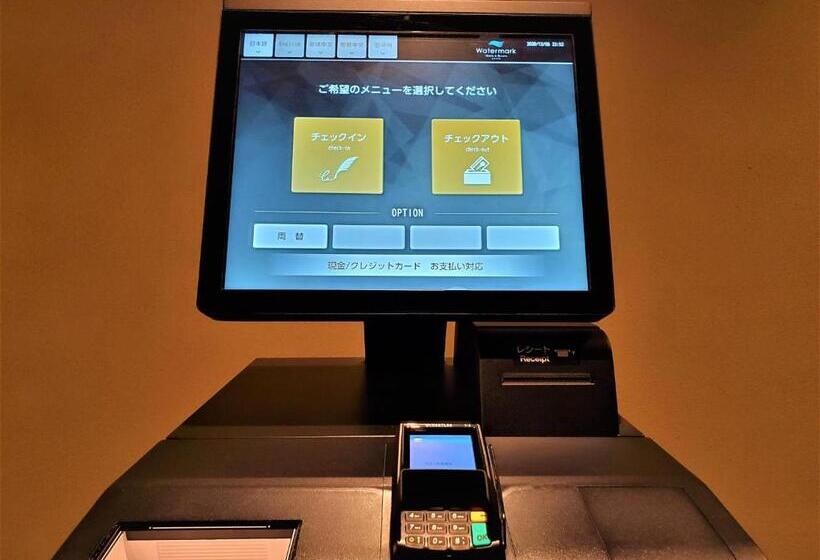 Henn Na Hotel Premier Kyoto Gojo Karasuma Formerly Watermark Hotel Kyoto