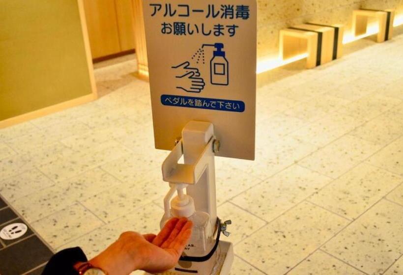 Henn Na Hotel Premier Kyoto Gojo Karasuma Formerly Watermark Hotel Kyoto