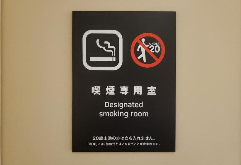 Henn Na Hotel Premier Kyoto Gojo Karasuma Formerly Watermark Hotel Kyoto