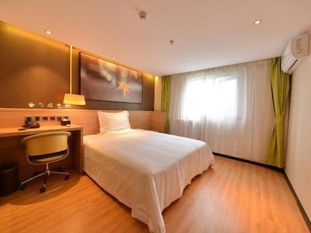 酒店 7days Inn Qingyuan Lianzhou Beihu Road
