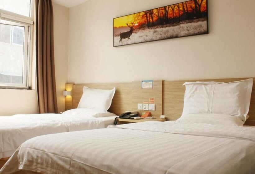 ホテル 7days Inn Shangqiu Democratic Road Wal Mart