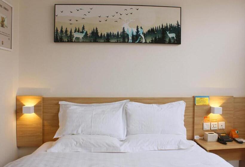 ホテル 7days Inn Shangqiu Democratic Road Wal Mart