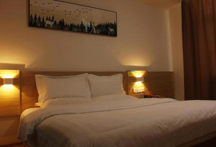 ホテル 7days Inn Shangqiu Democratic Road Wal Mart