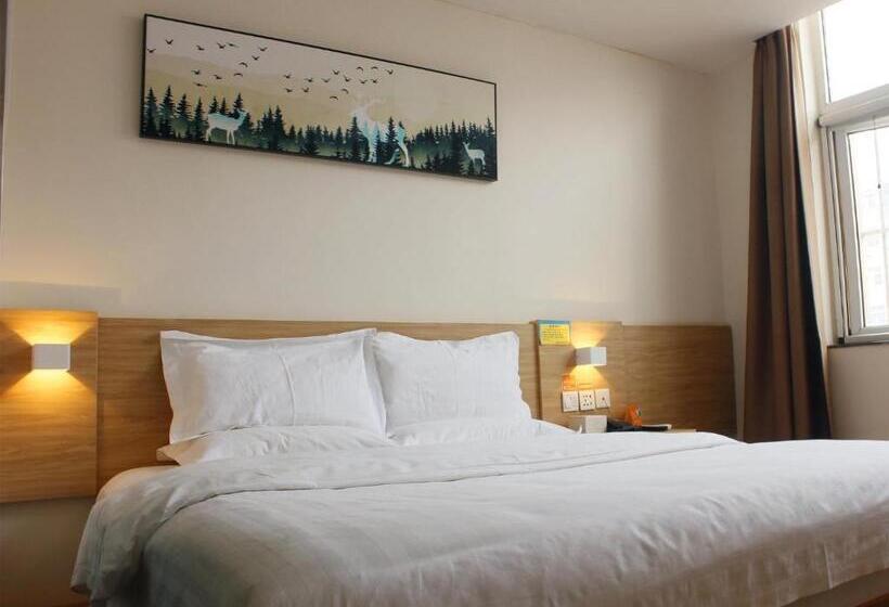 ホテル 7days Inn Shangqiu Democratic Road Wal Mart