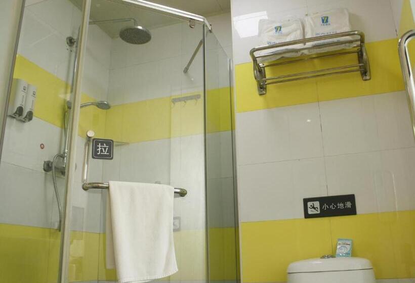 ホテル 7days Inn Shangqiu Democratic Road Wal Mart