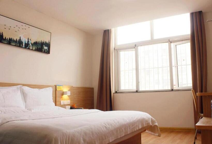 ホテル 7days Inn Shangqiu Democratic Road Wal Mart