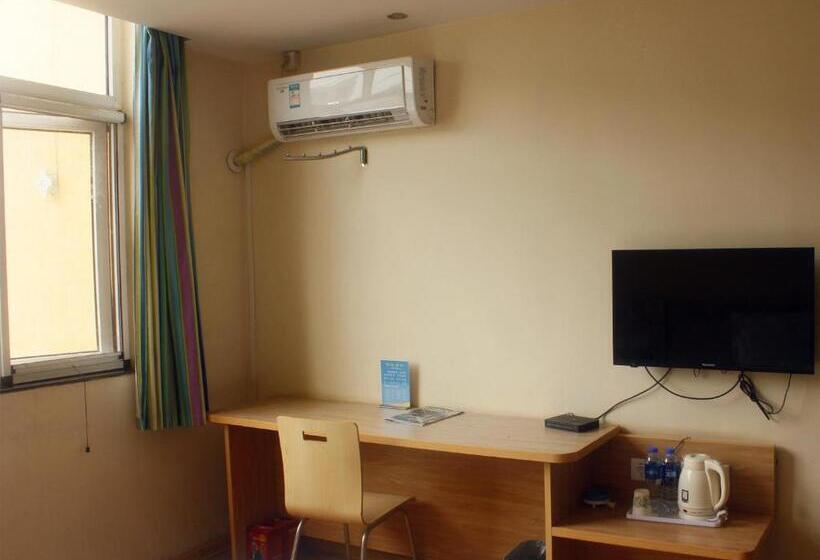 ホテル 7days Inn Shangqiu Democratic Road Wal Mart