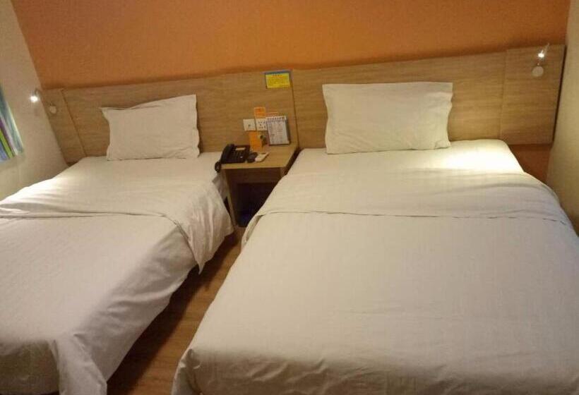 ホテル 7days Inn Shangqiu Democratic Road Wal Mart